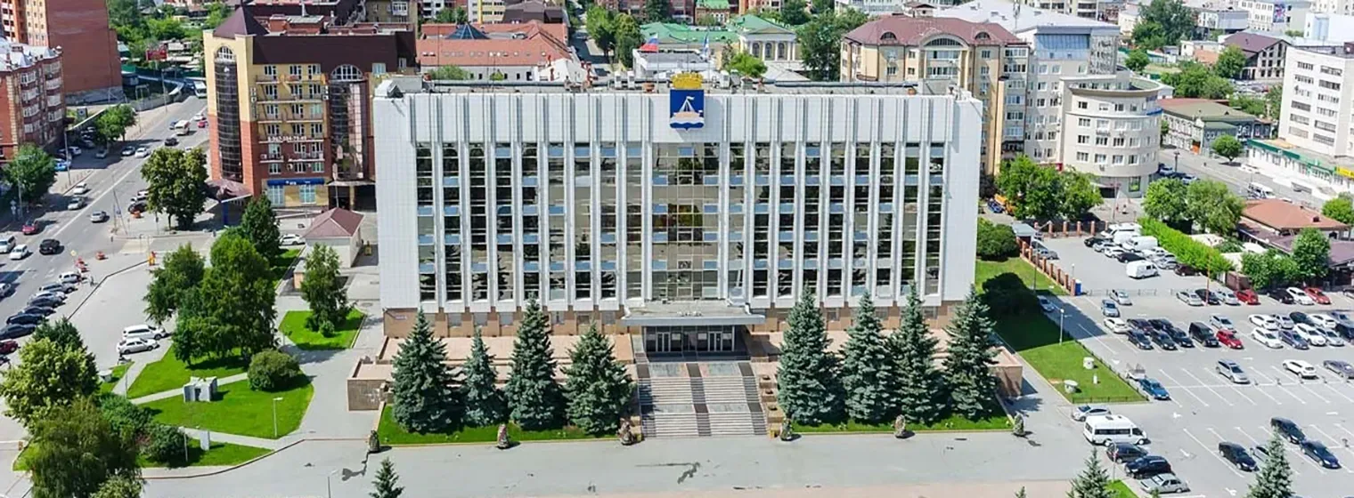 Тюмень - Тобольск